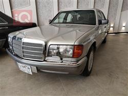 مێرسێدس بێنز S-Class